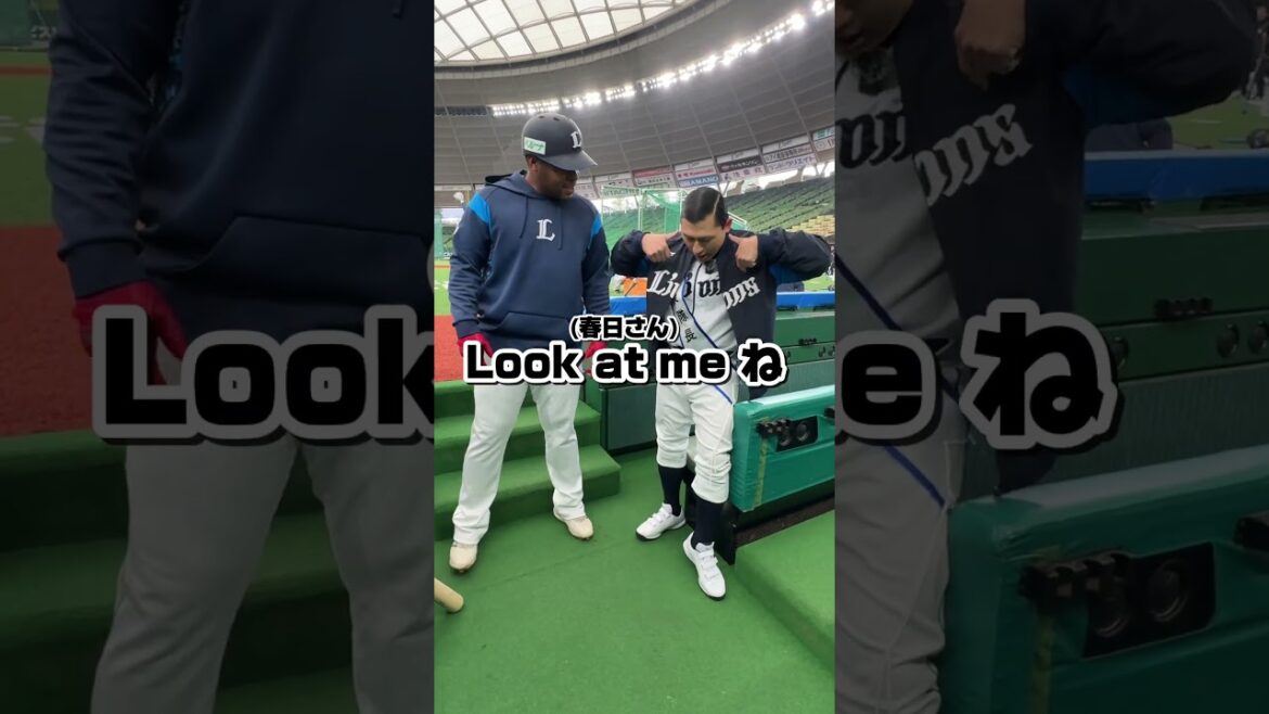 【オードリー春日さん緊急降臨】アギラー選手に『鬼瓦』教えてみた！