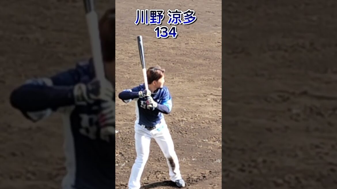 【LIONS】 #川野涼多 134が素振り！頑張って！ #shorts #埼玉西武ライオンズ #lions