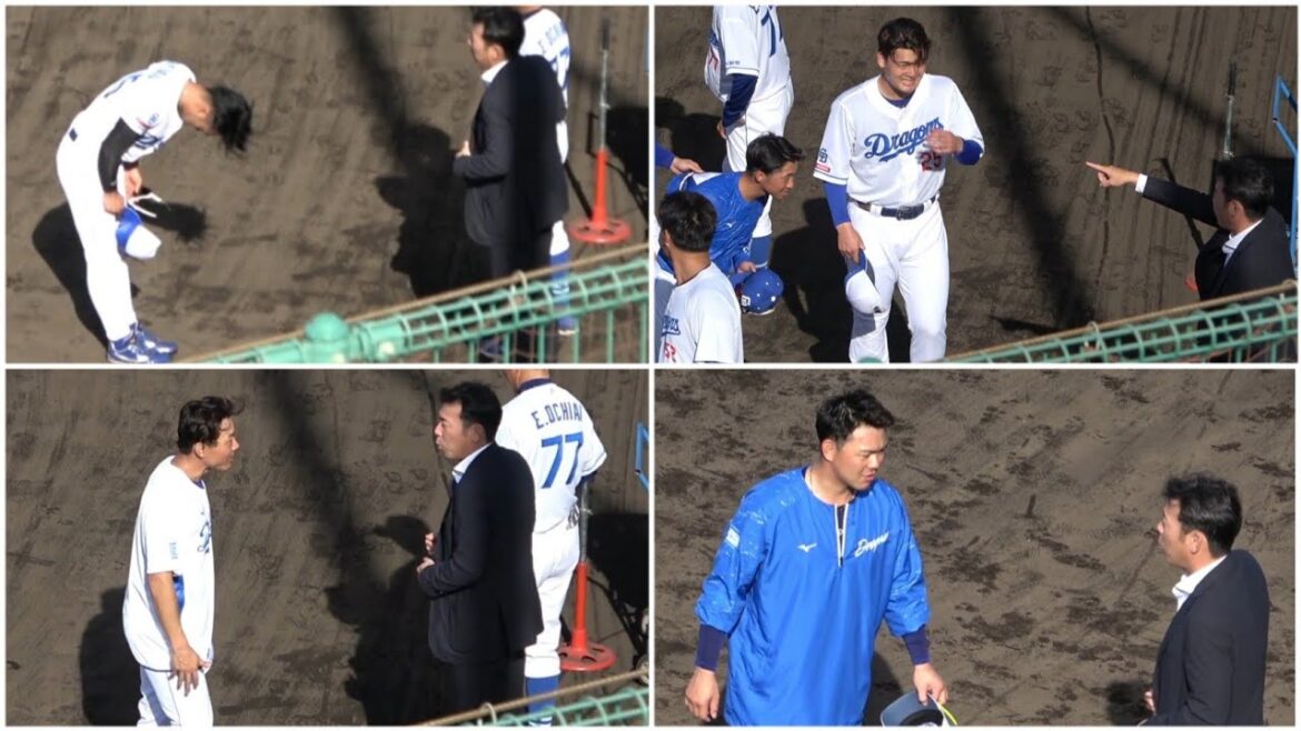 荒木雅博さんが読谷キャンプ訪問！深々と頭を下げる龍空。新加入の板山やルーキーたちも続々とあいさつ（2024年2月2日）