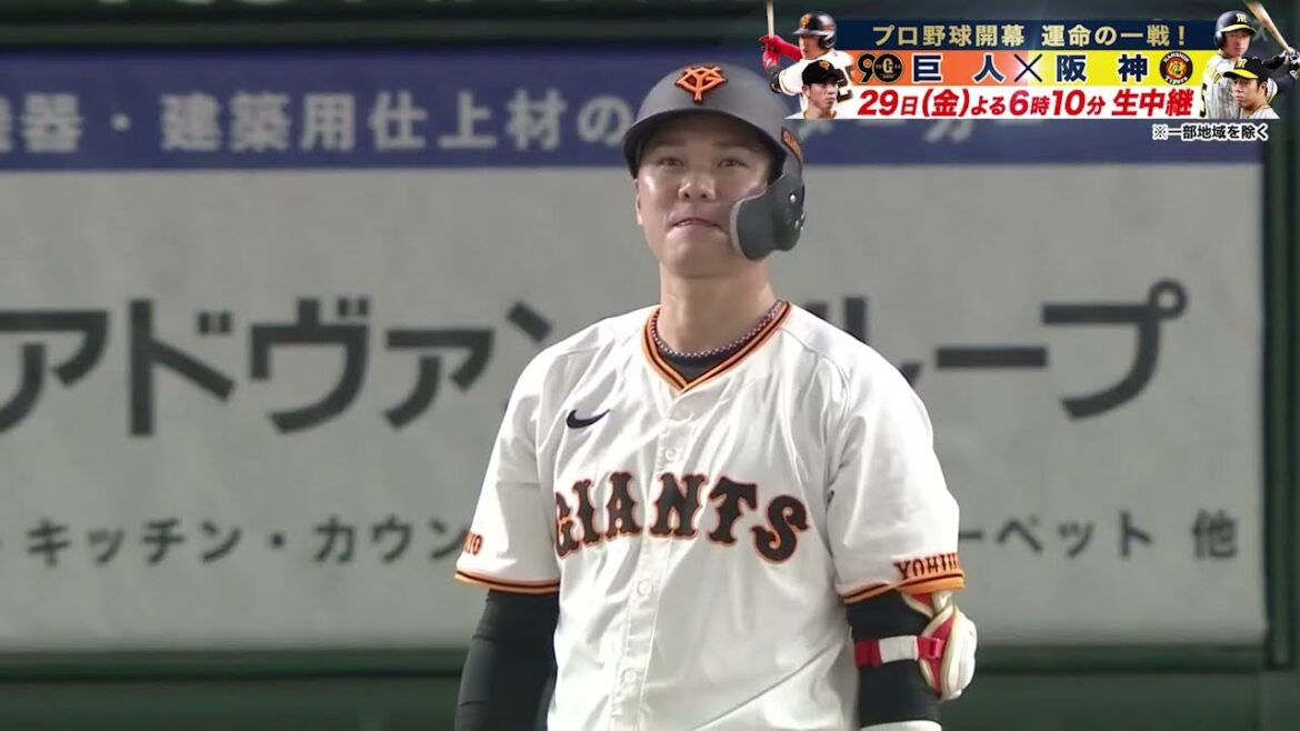 『個人的に見たくなる』