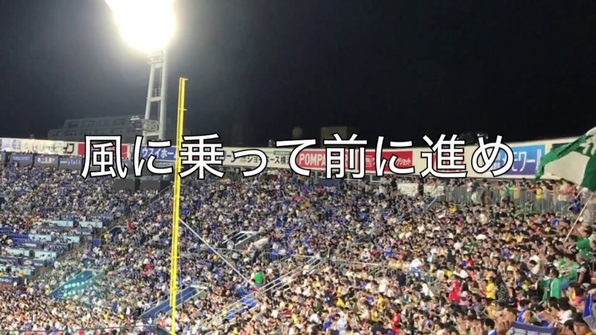 福岡ソフトバンクホークス #17 岩嵜翔 応援歌(歌詞付き) 福岡ソフトバンクホークス #17 岩嵜翔 応援歌(歌詞付き)