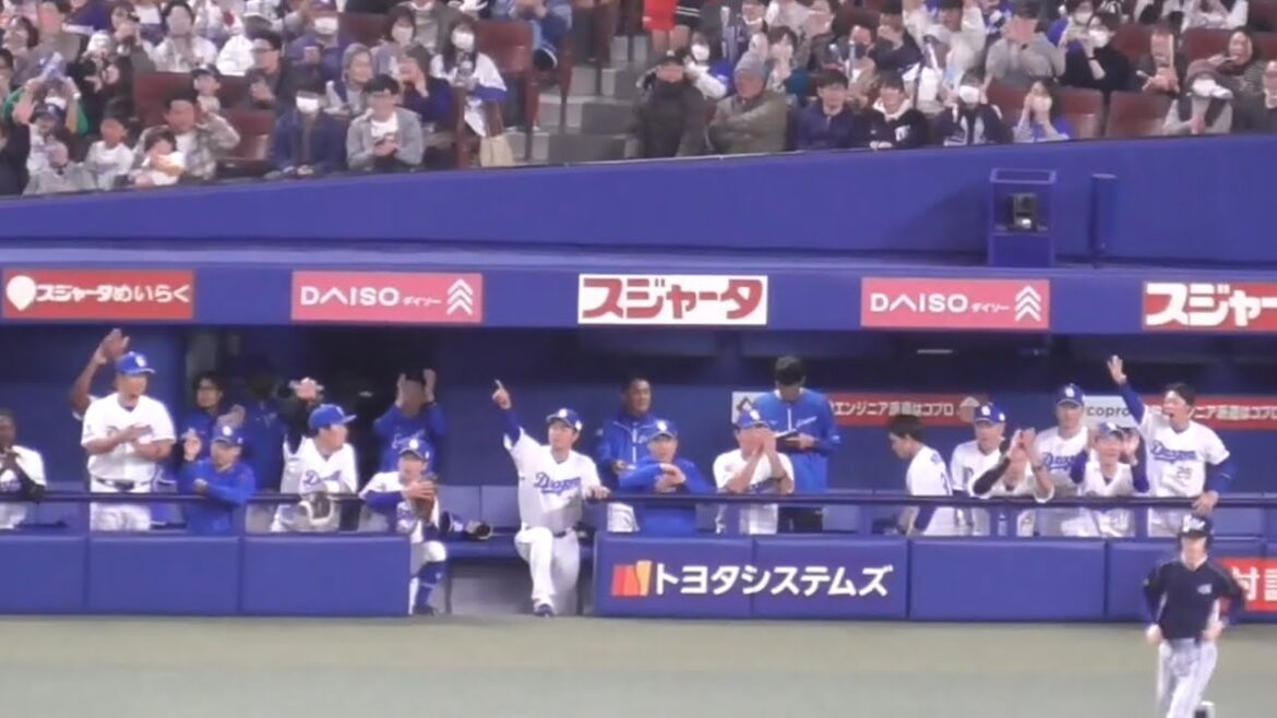 石川昂弥が先制タイムリーを放った瞬間のドラゴンズベンチ　中日ドラゴンズVS阪神タイガース　2024/03/17
