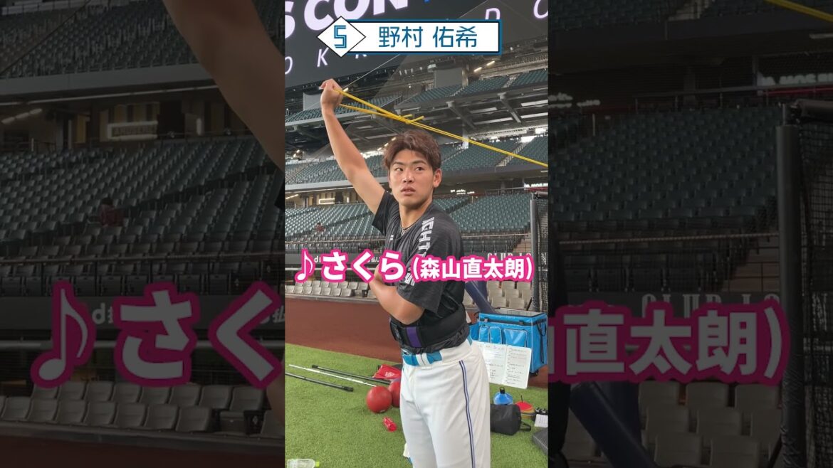 4/21(日)は「春の桜吹雪花火ショー」選手に好きな桜ソングを聞いてみた！ #ファイターズ #桜ソング  #花火