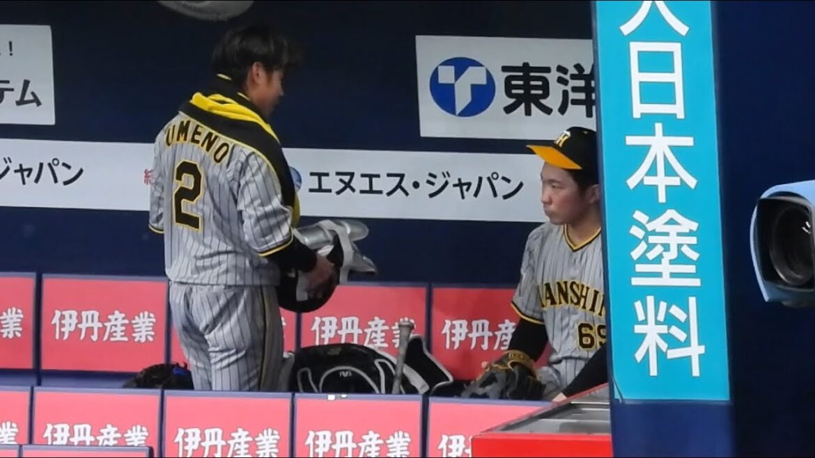 【茫然自失】試合終了後も立ち上がることが出来ず魂の抜け殻状態になってしまった石井大智 2024.3.24