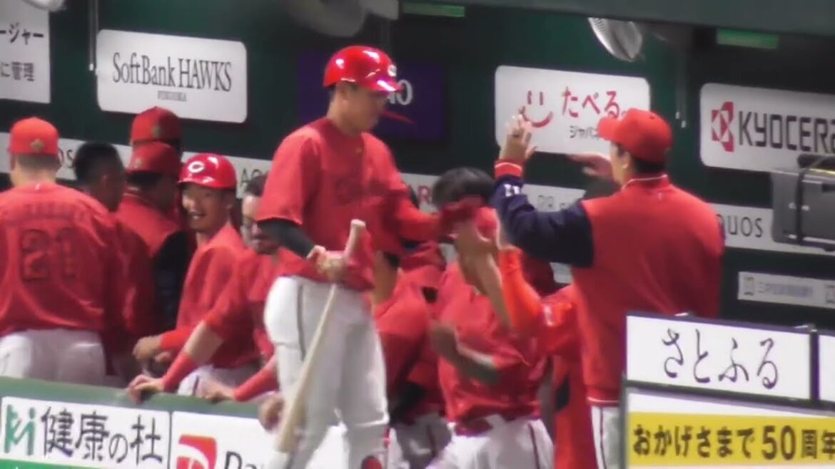 開幕スタメンに猛アピール！オープン第2号ソロホームランを放つ堂林翔太！カープvsソフトバンクオープン戦 2024年3月22日