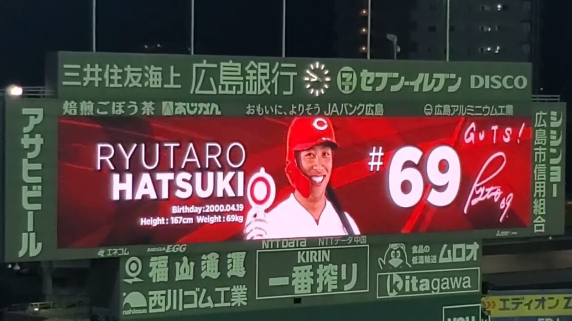 20220731　代打･羽月隆太郎 第1打席の登場曲【｢未来史上最年少｣／さりけい】　7回ｳﾗ　広島東洋ｶｰﾌﾟ@MAZDA Zoom-Zoom ｽﾀｼﾞｱﾑ広島･3塁側ﾊﾟﾌｫｰﾏﾝｽ