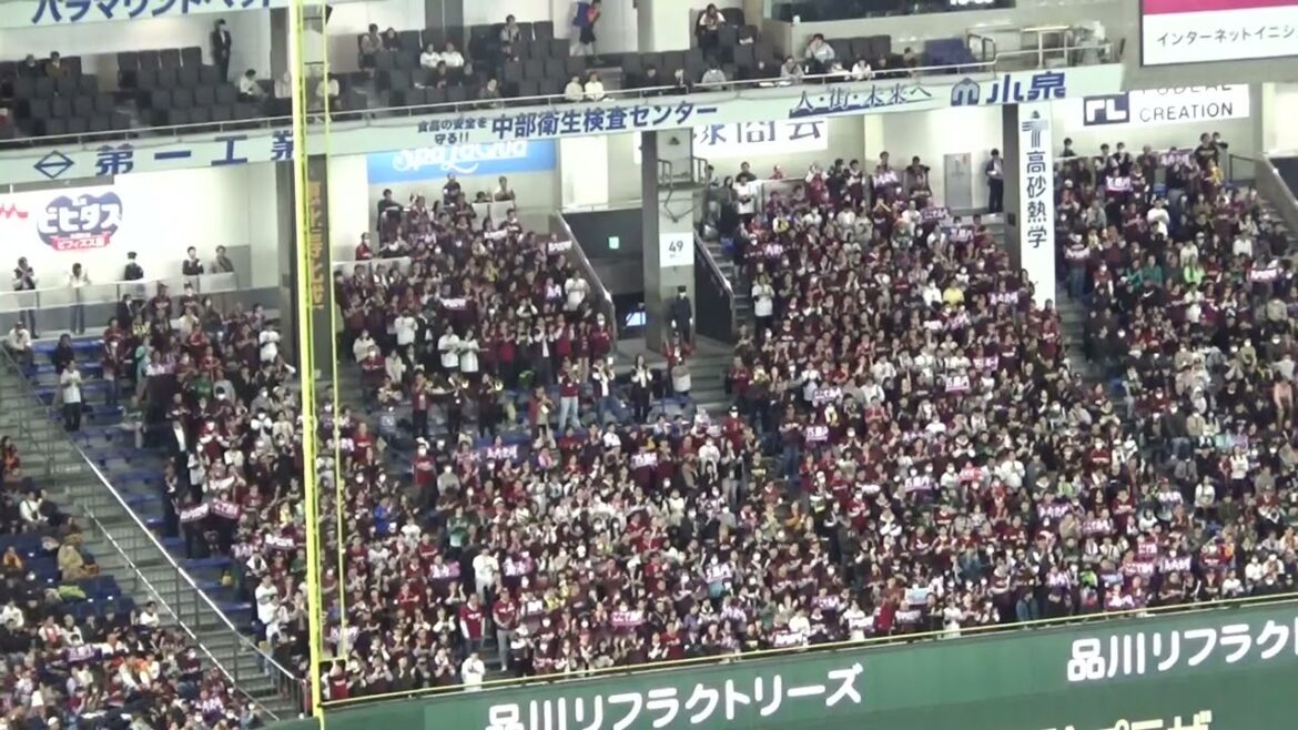 【島内宏明選手】楽天イーグルス 応援歌｜vs 読売巨人
