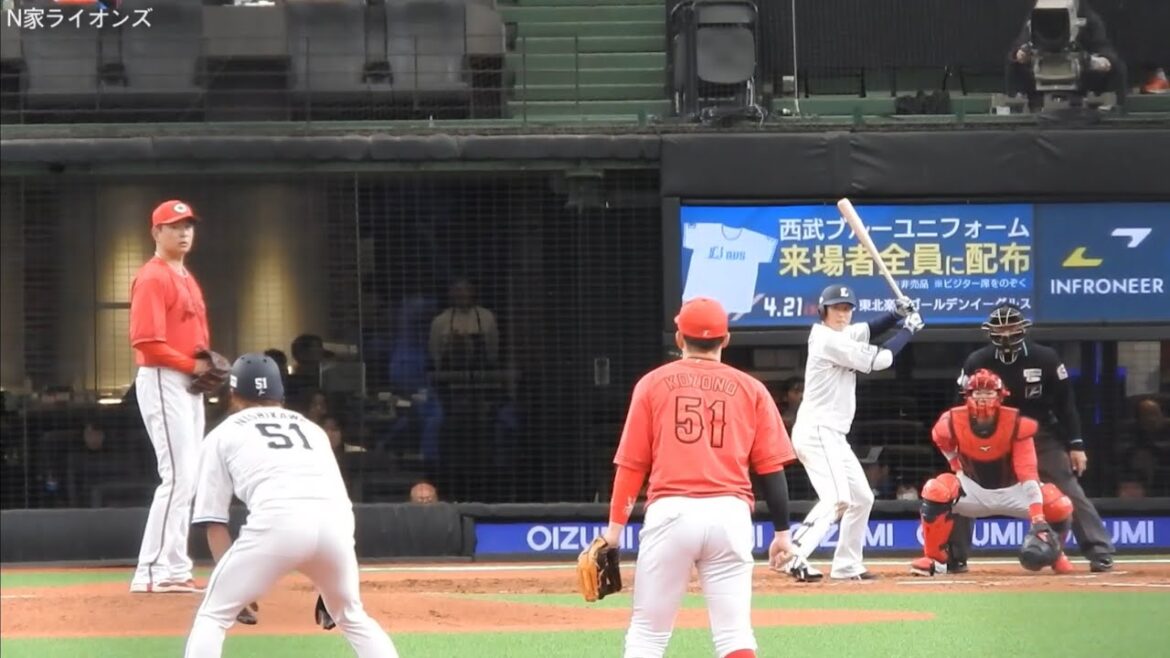 オープン戦好調！金子侑司今日は足を活かした内野安打2024/03/20 【オープン戦】【埼玉西武ライオンズ】【広島カープ】【ベルーナドーム】