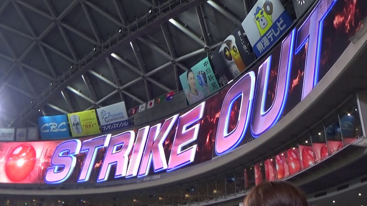 9/19 ９回R.マルティネス