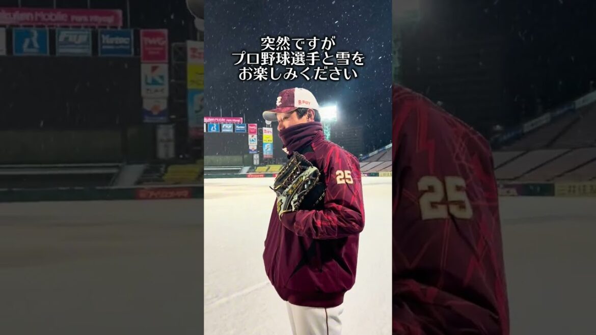 【雪のグラウンドで】開幕3日前の“かーくん雪ものがたり❄”