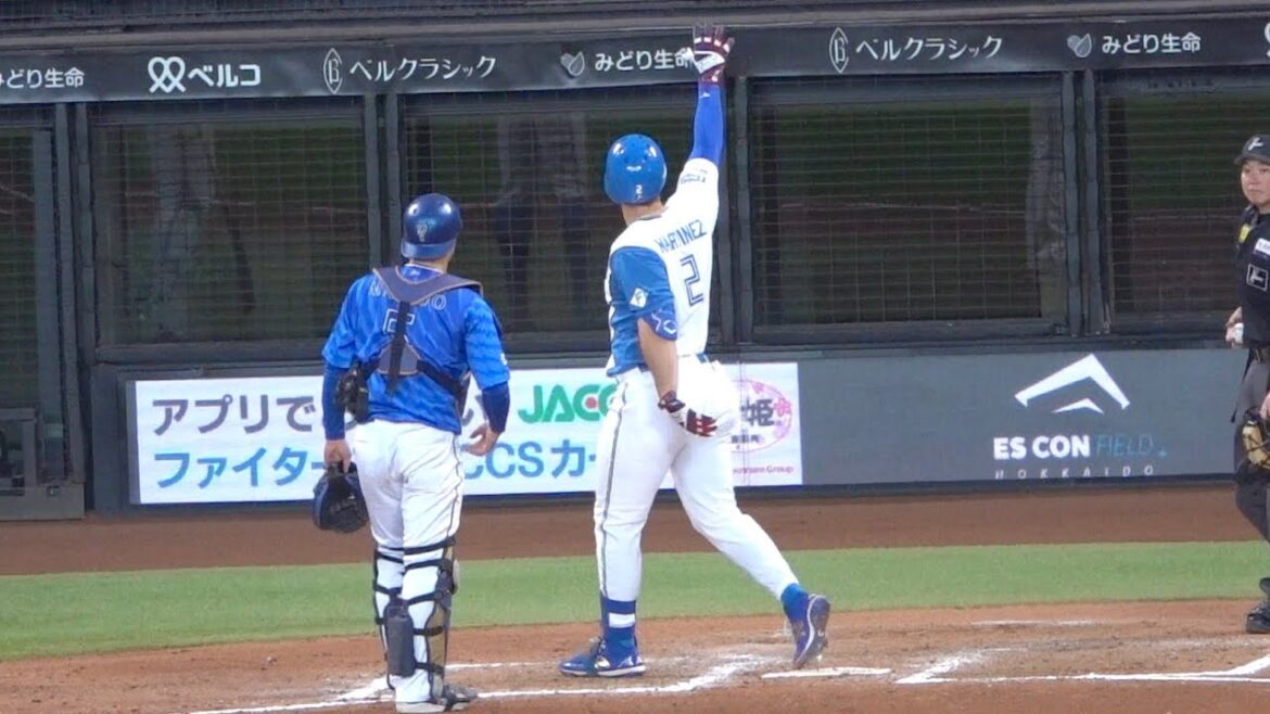 アリエル・マルティネスの2ランホームラン！2024/03/24 北海道日本ハムファイターズ オープン戦 エスコン