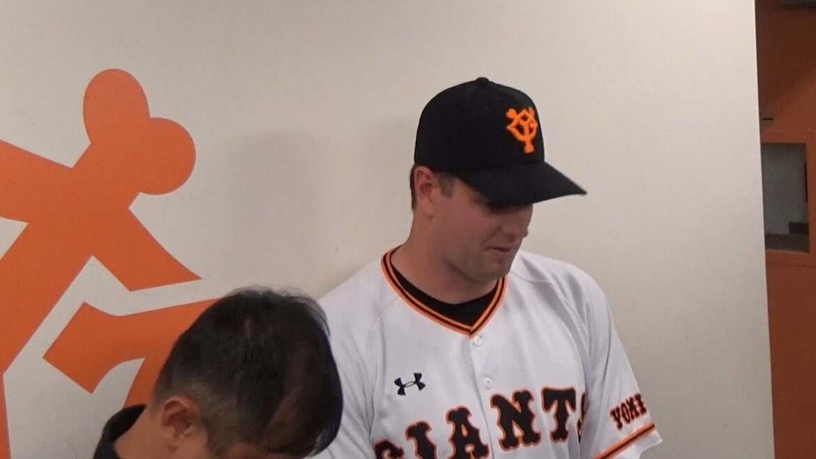 マシソン投手が退団を表明 マシソン投手が退団を表明