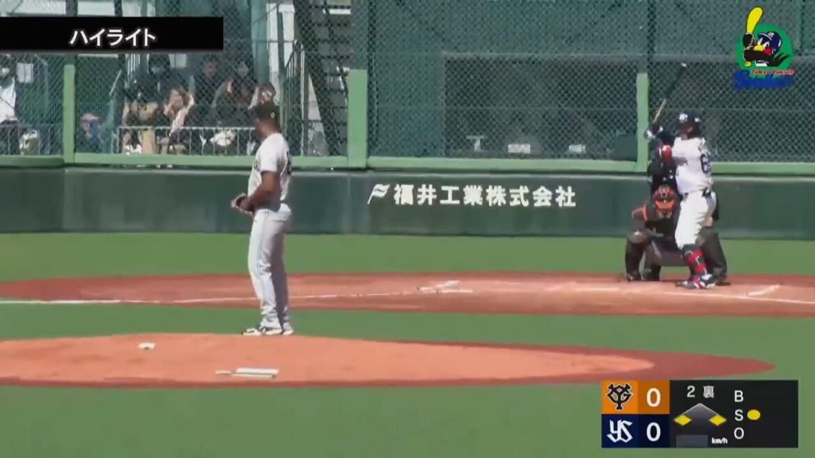【ファームハイライト】三ツ俣大樹選手が2打席連続タイムリー｜3月27日 東京ヤクルトスワローズvs巨人（戸田球場）