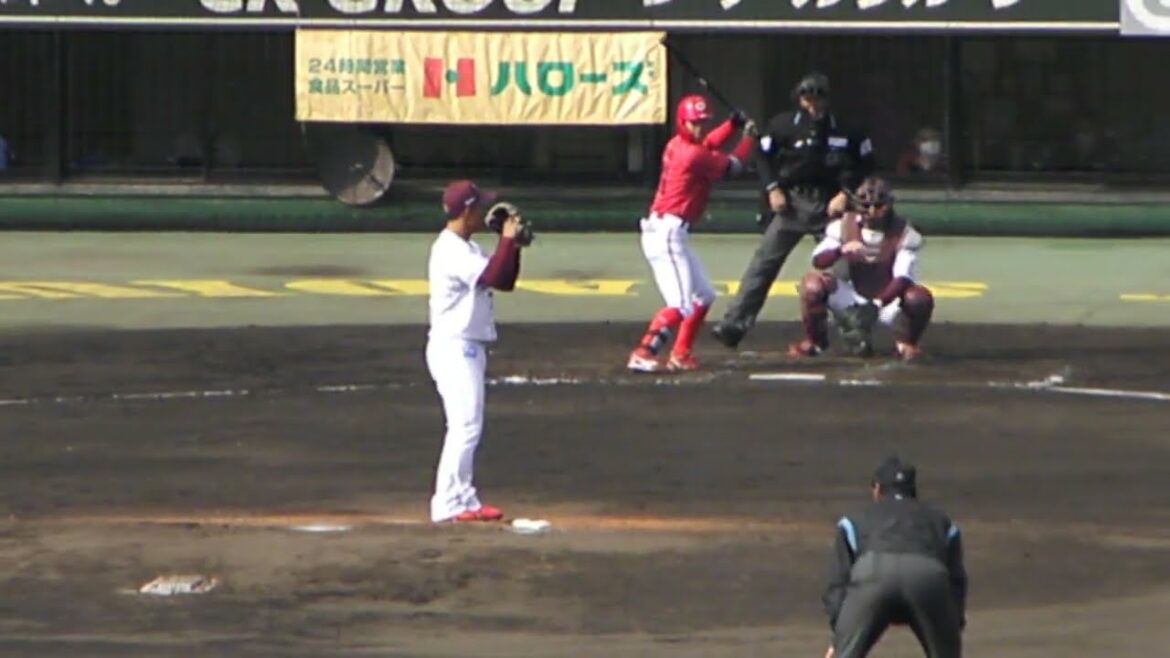 【2024 オープン戦】広島カープ 矢野 雅哉のバッティングフォーム_2024030301