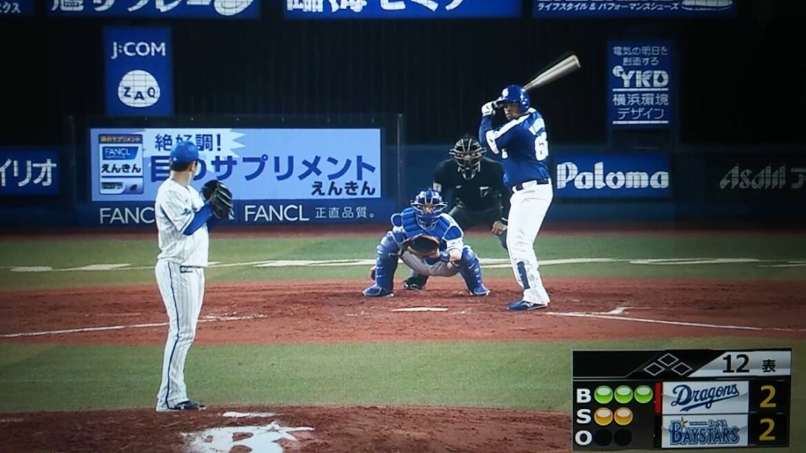 誤審？温厚ビシエド名幸球審をにらむ！！怒る！！〔2017.4.21  中日ドラゴンズVS横浜DeNAベイスターズ〕