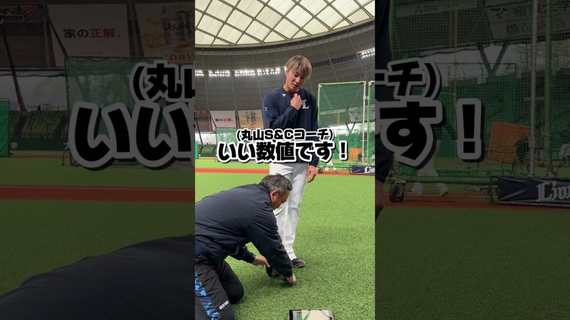 【どっちも軽快】金子侑司選手と中村剛也選手のジャンプにご注目を！