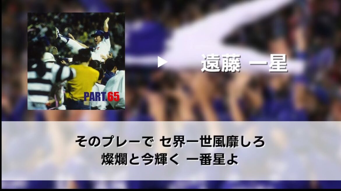 【NEUTRINO】メドレー part.65【AIきりたん・ナクモ】#中日ドラゴンズ