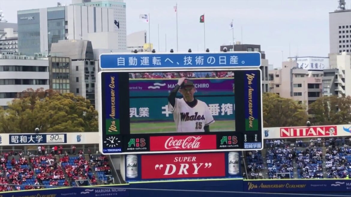 【2019年4月14日】稲川 誠 選手　始球式　横浜DeNAベイスターズ【シーズン26勝】