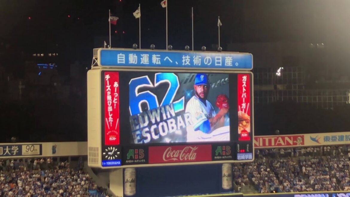 【2019年8月29日】エドウィン・エスコバー　登場シーン！ Edwin Escobar 【横浜DeNAベイスターズ】