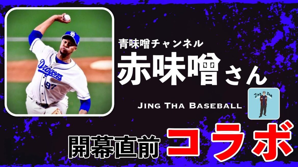 đ´ă˛ăšăďźčľ¤ĺłĺăăăéĺšç´ĺďź12çĺŁĺ¤§ĺąćăšăăˇăŁăŤ đ´ă˛ăšăďźčľ¤ĺłĺăăăéĺšç´ĺďź12çĺŁĺ¤§ĺąćăšăăˇăŁăŤ