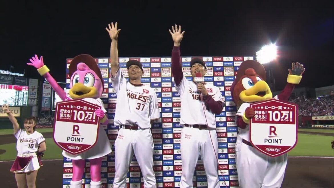 2019年7月9日  東北楽天・則本昂大投手・嶋基宏選手ヒーローインタビュー