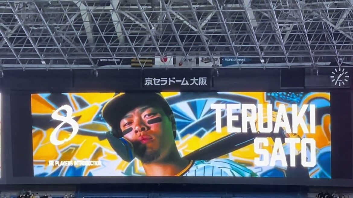 【野口 ・前川選手ｽﾀﾒﾝ】 #阪神タイガース ✨スタメン発表 🐯先発 #大竹耕太郎  投手  24.3.23.🆚 #オリックス #京セラドーム大阪  #オープン戦