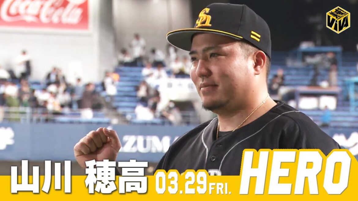 Fukuoka-SoftBank-Hawks: 【きょうのヒーロー】山川穂高選手|3月29日vsオリックス 【きょうのヒーロー】山川穂高選手|3月29日vsオリックス