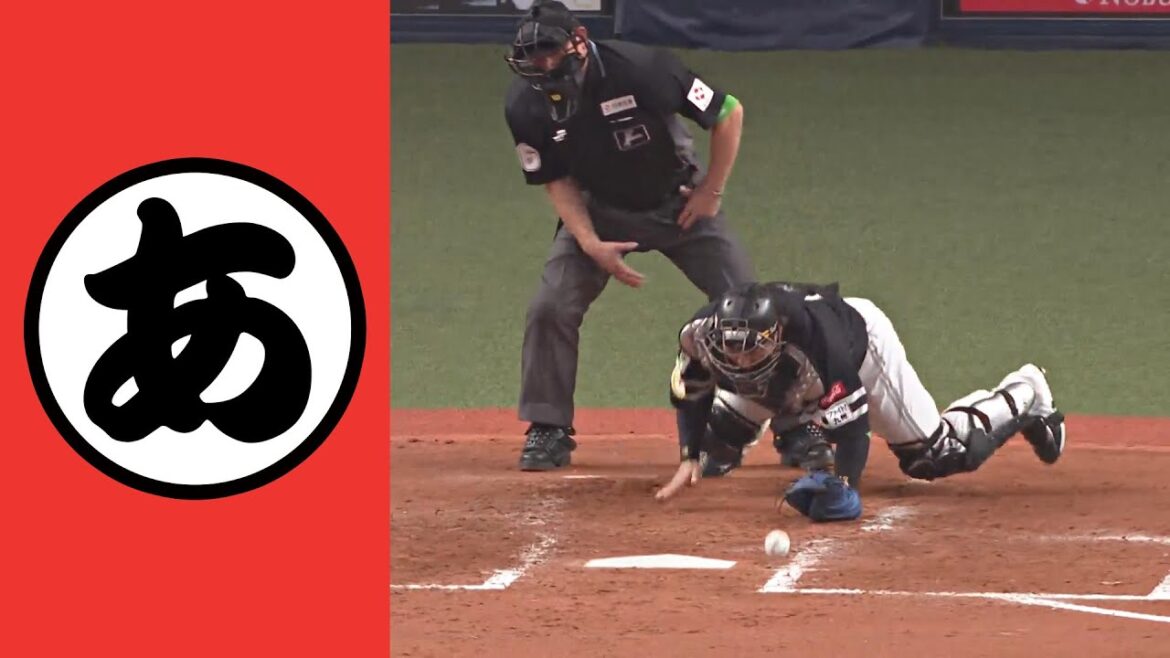 Pacific-League: 【あ】有原さんは笑わない…!!【まとめるほどではないまとめ】 【あ】有原さんは笑わない…!!【まとめるほどではないまとめ】