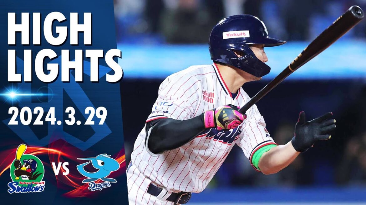 【スワローズ活躍シーン】8回に一挙5得点を奪い、開幕戦を逆転勝利！｜3月29日 東京ヤクルトスワローズvs中日ドラゴンズ（神宮球場）