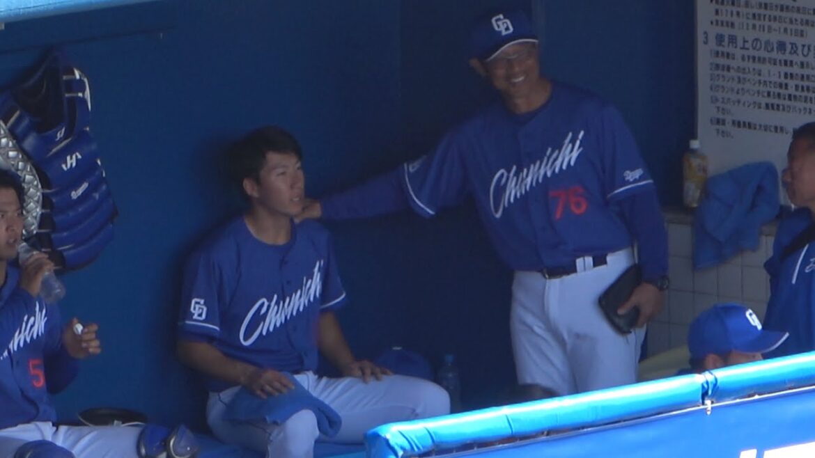 失点してしまった橋本への声掛けがめちゃくちゃ優しげな大塚コーチ (2024/02/12)