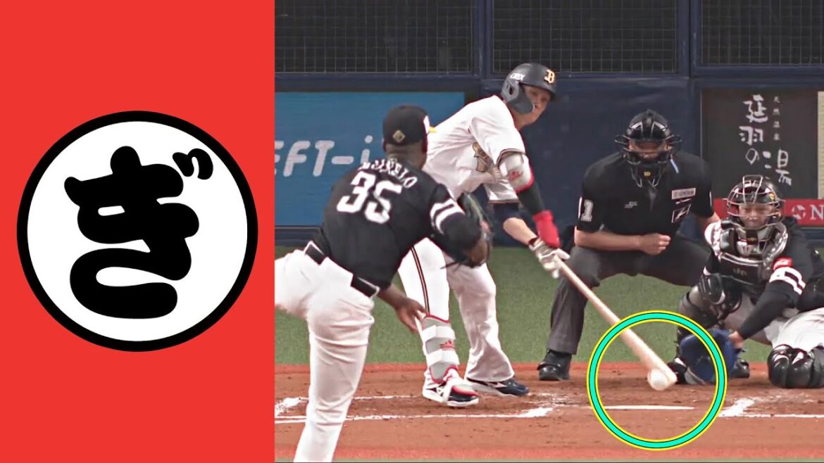 Pacific-League: 【ぎ】技術の高さが生んだ悲劇…【まとめるほどではないまとめ】 【ぎ】技術の高さが生んだ悲劇…【まとめるほどではないまとめ】