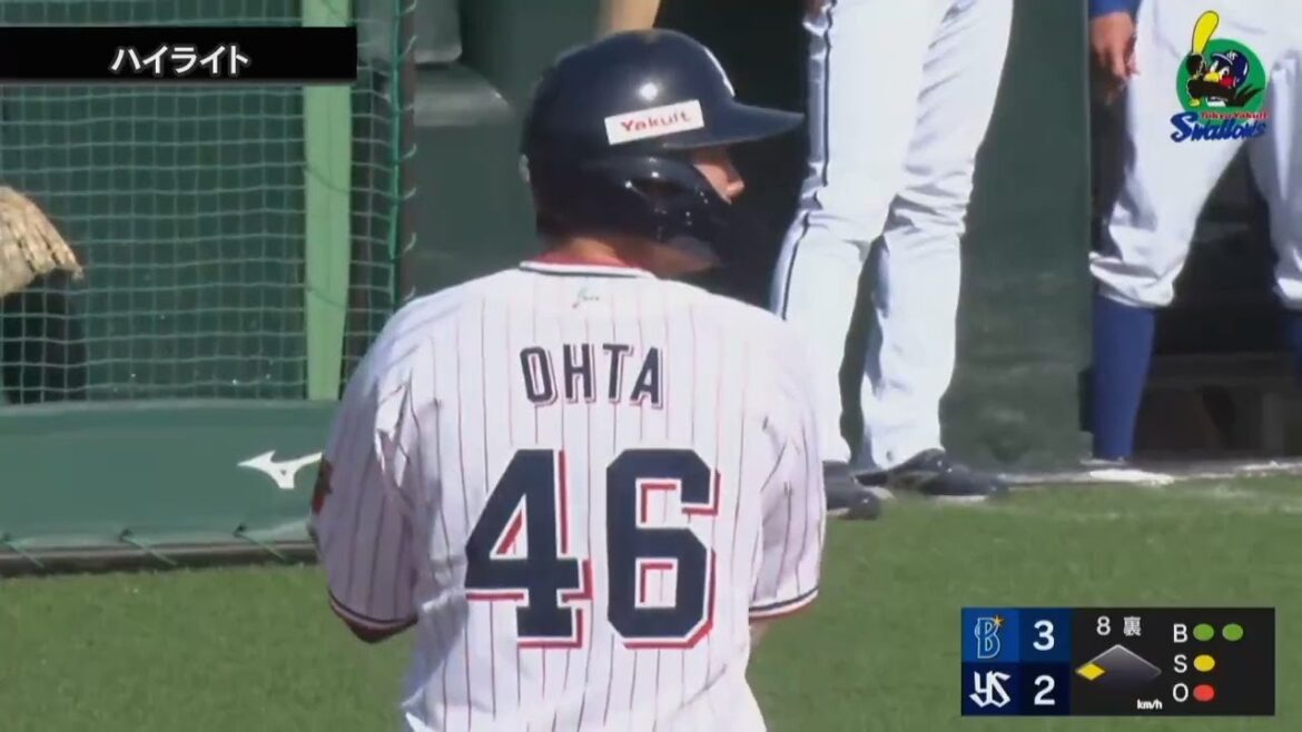 【ファームハイライト】延長の末に4対4の引き分け｜3月30日 東京ヤクルトスワローズvs横浜DeNA（戸田球場）