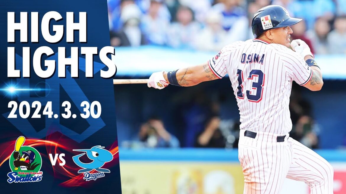 【スワローズ活躍シーン】オスナ選手が意地の同点タイムリー！先発・吉村貢司郎投手が7回1失点の好投！延長の末に1対1の引き分け｜3月30日 東京ヤクルトスワローズvs中日ドラゴンズ（神宮球場）