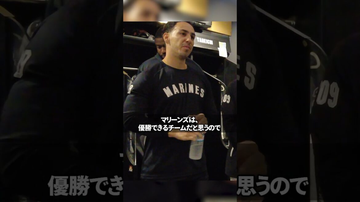 舞幕ミーティングでソト選手がチームメイトへメッセージ #chibalotte