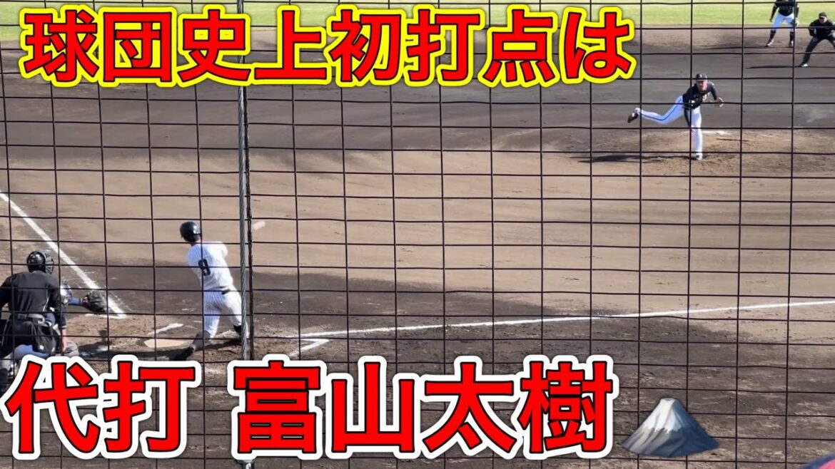くふうハヤテベンチャーズ静岡 球団初得点【ファーム開幕戦 ハヤテvsオリックス】2024/3/15 くふうハヤテベンチャーズ静岡 球団初得点【ファーム開幕戦 ハヤテvsオリックス】2024/3/15