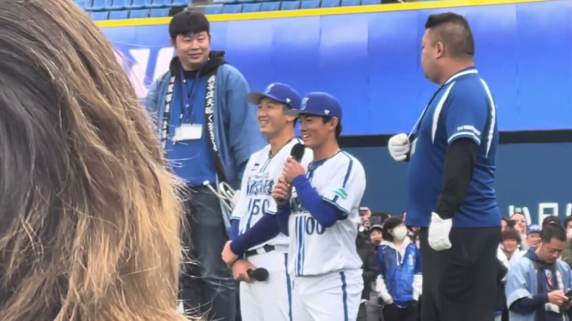 山本祐大&林琢真サプライズ登場！自らの応援歌誕生に選手達【2024ベイスターズ決起集会】