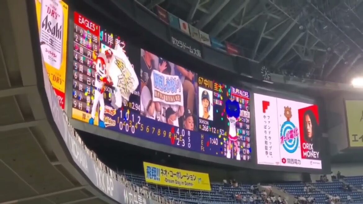 20230930　中川圭太 通常･第2打席の登場曲　4回ｳﾗ　ｵﾘｯｸｽ･ﾊﾞﾌｧﾛｰｽﾞ@京ｾﾗﾄﾞｰﾑ大阪･ﾚﾌﾄ外野下段