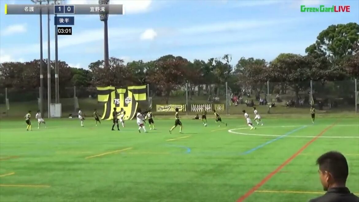 ハイライト【沖縄新人戦2023年度男子】準決勝 名護 vs 宜野湾 第58回沖縄県高校新人体育大会サッカー競技大会(スタメン概要欄) ハイライト【沖縄新人戦2023年度男子】準決勝 名護 vs 宜野湾 第58回沖縄県高校新人体育大会サッカー競技大会(スタメン概要欄)