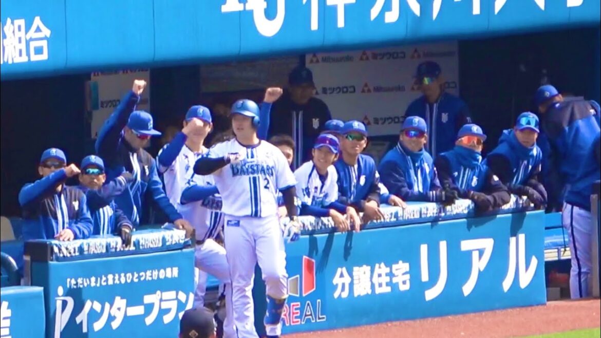 『今季初デスターシャ』山下舜平大からバックスクリーンへ！ 牧秀悟の第一号ソロホームラン！ 横浜DeNAベイスターズ 2024/3/19
