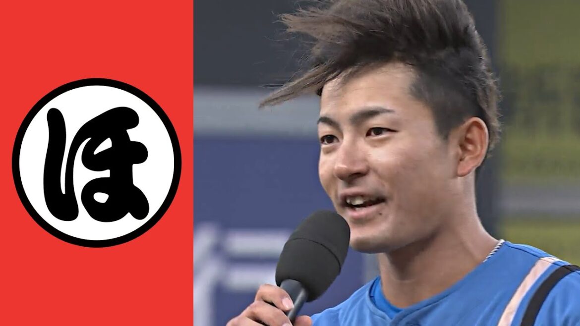 【ほ】他に予定なくてもエスコンに行こ？【まとめるほどではないまとめ】