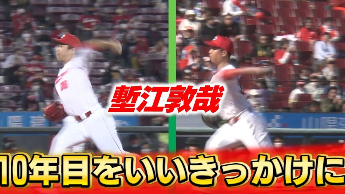 【10年目で転機】塹江敦哉のサイドスローへのフォーム改造「何かを変えないといけないと思っていた」