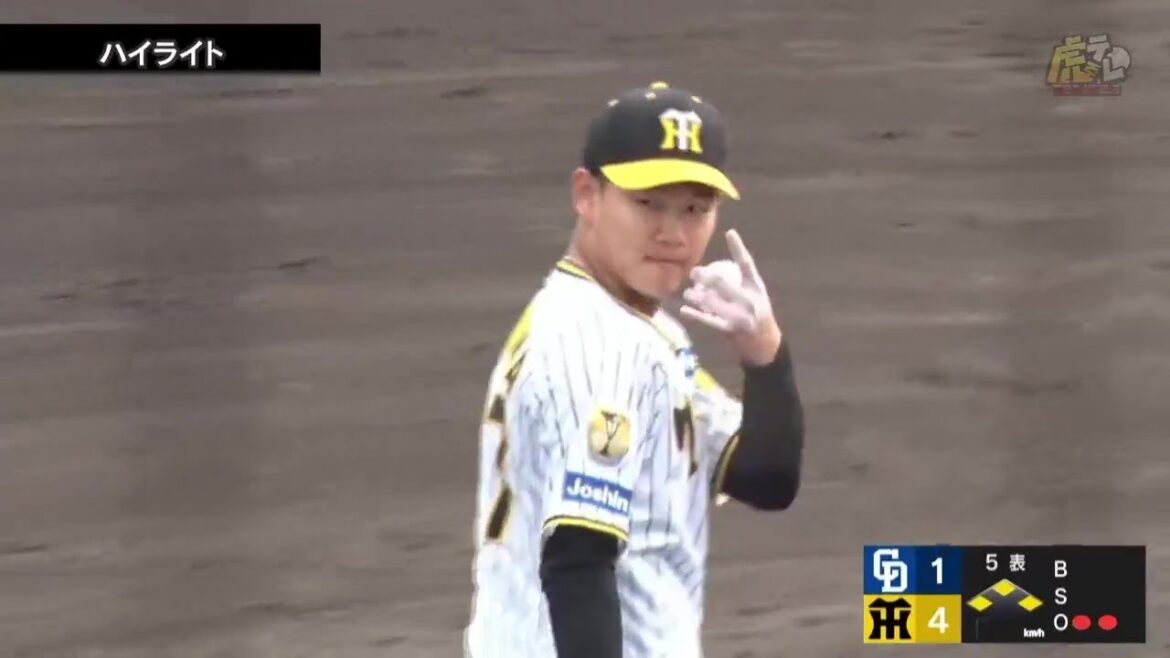 Hanshin-Tigers: 【ハイライト】4/2(火) 神6-1中(鳴尾浜)| 2回に一挙4得点!先発及川は5回1失点10奪三振と結果を残す! 【ハイライト】4/2(火) 神6-1中(鳴尾浜)| 2回に一挙4得点!先発及川は5回1失点10奪三振と結果を残す!