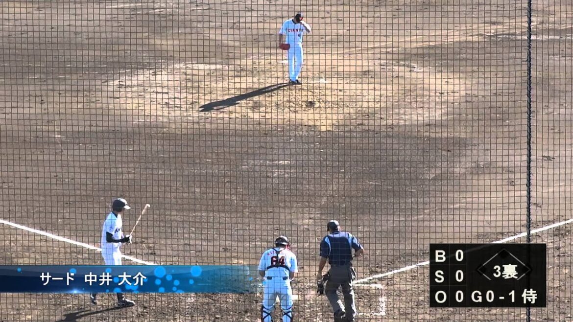 2014/11/04 巨人中井大介、超ファインプレーのスーパーバックトス含むサード守備２連発！