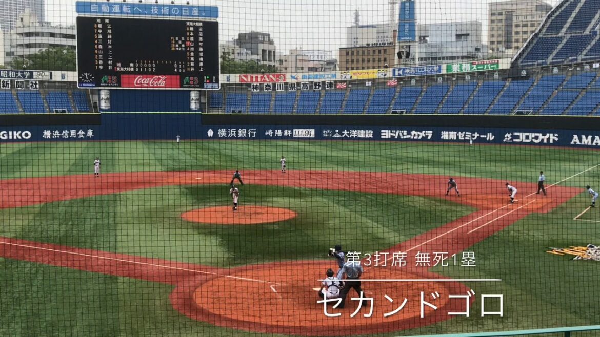 【第101回選手権大会 神奈川県予選 5回戦 東海大相模.vs湘南】2020ドラフト候補山村崇嘉！！西川と共に期待の2年生！！横浜を倒せるか、、、