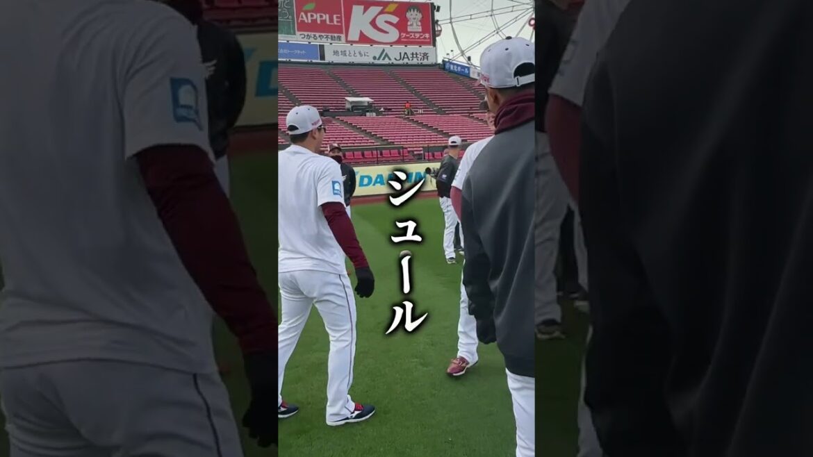 【導入しました】チョット変わったごあいさつ🍚🥢