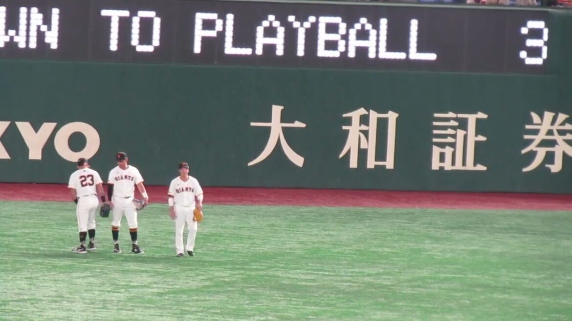 ジャイアンツ外野ノック オドーアとウレーニャが仲良さげ　2024年3月19日 読売ジャイアンツ対 千葉ロッテマリーンズ