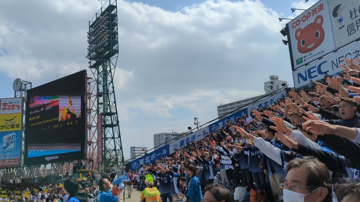 埼玉西武ライオンズ 初回突撃コール〜金子侑司応援歌(仙台アカペラver) 楽天-西武 2024/3.31