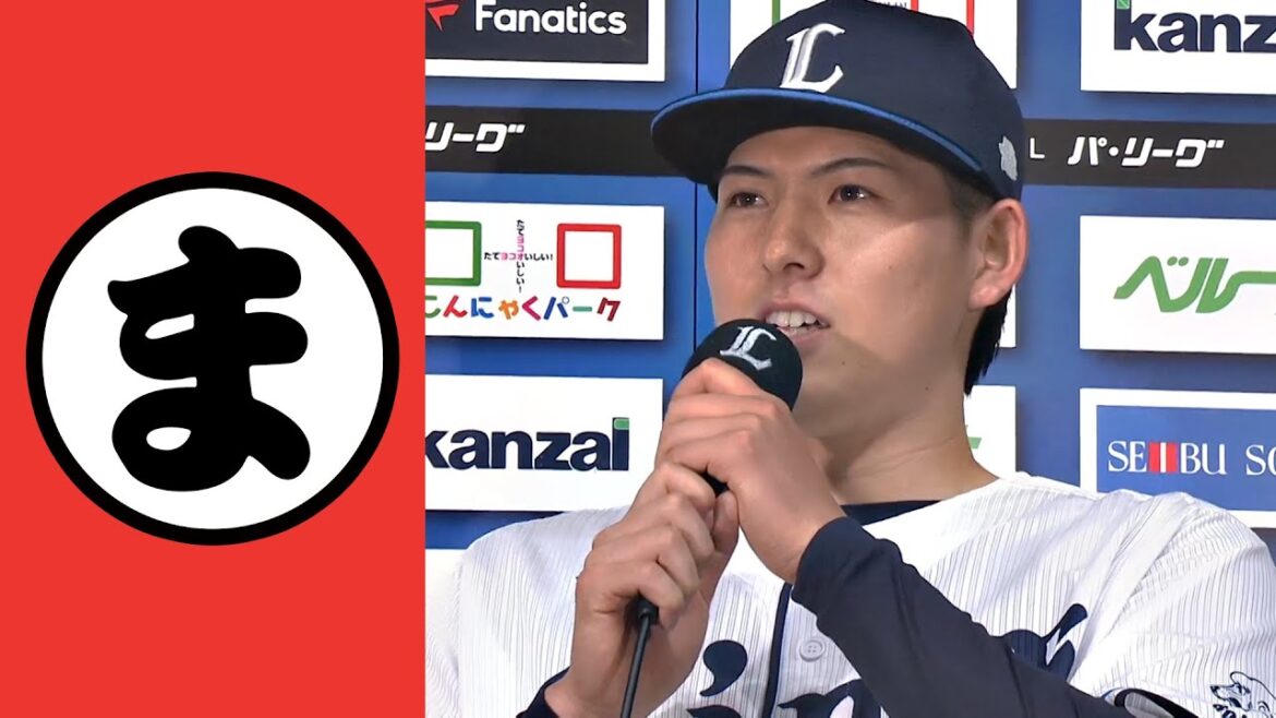 Pacific-League: 【ま】マイク両手持ち…獅子のアイドル・なつきちゃん【まとめるほどではないまとめ】 【ま】マイク両手持ち…獅子のアイドル・なつきちゃん【まとめるほどではないまとめ】