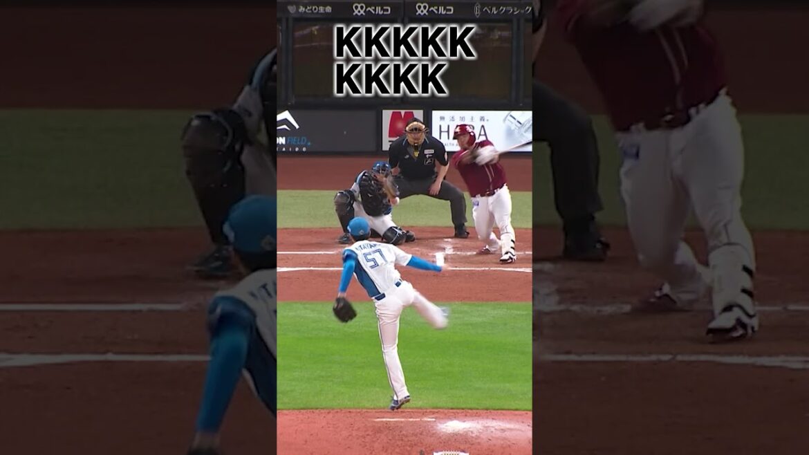 【最亘基でーす！】【北山亘基】10Kで今季本拠地初勝利！10奪三振集【KKKKKKKKKK】