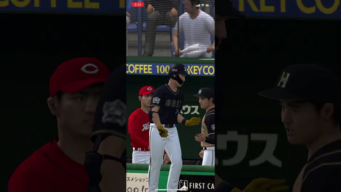 プロスピ史上最低飛距離ホームラン【吉田正尚】